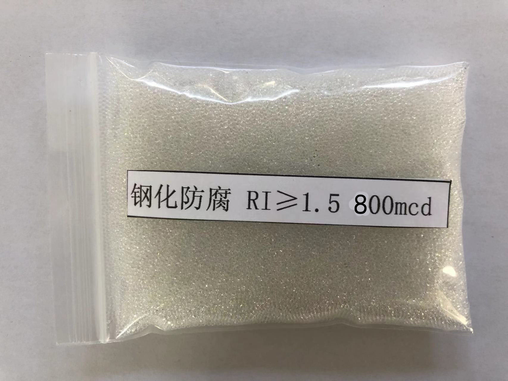 芗城金属表面处理厂喷砂玻璃微珠施工